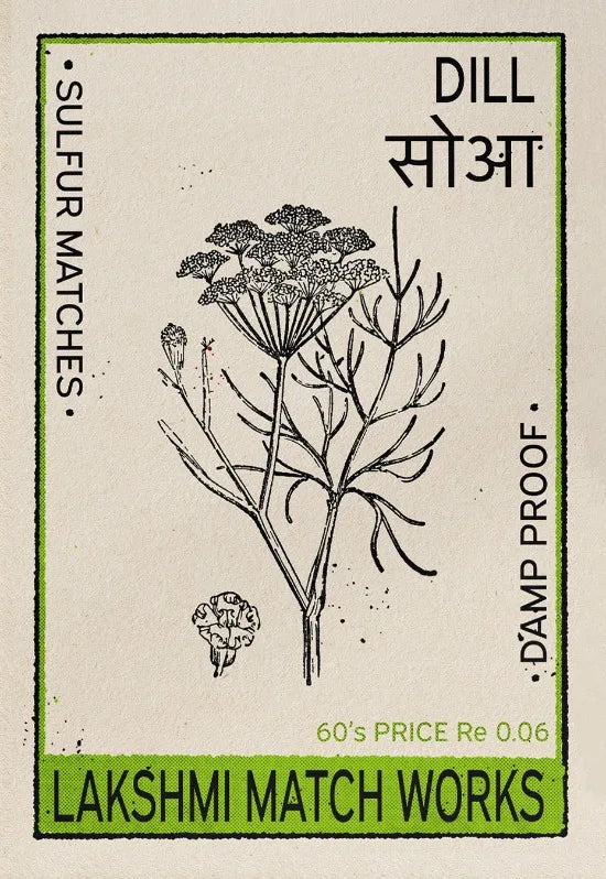 Affiche Vintage en Toile Imprimée pour Épices Indiennes, Décoration Murale Esthétique pour Cuisine et Restaurant Pigmentacy