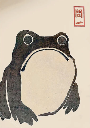 JAPANESE FROG Pigmentacy