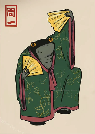 JAPANESE FROG Pigmentacy affiche murale decorative poster